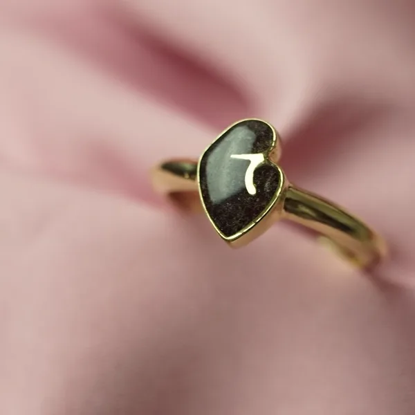 Anillo con baño de oro y cordón umbilical